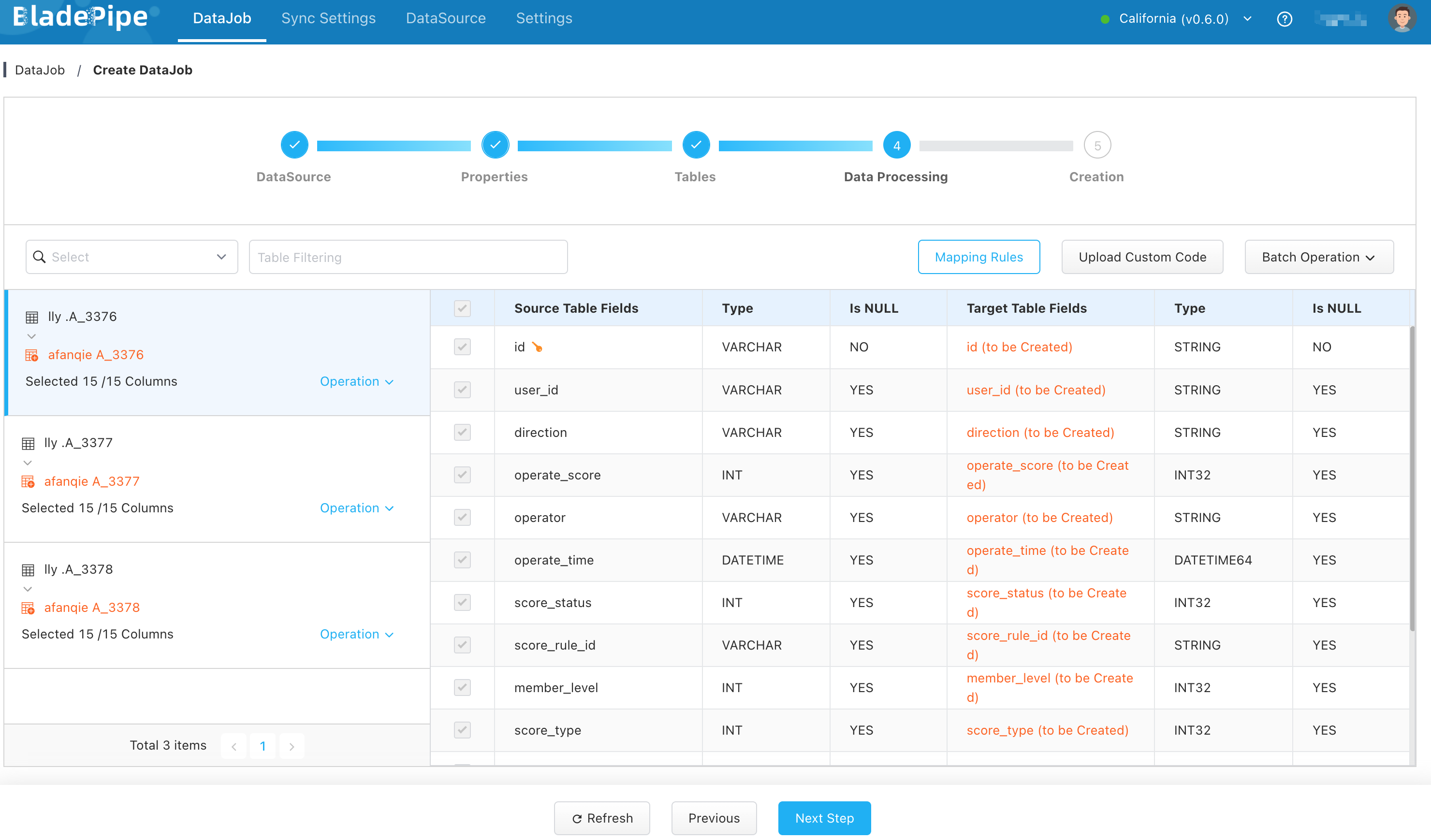 Выбор колонок