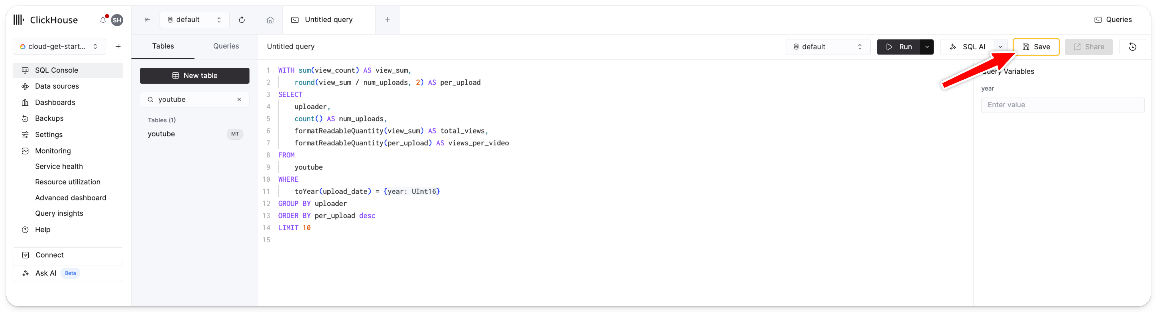 Проверка примера запроса