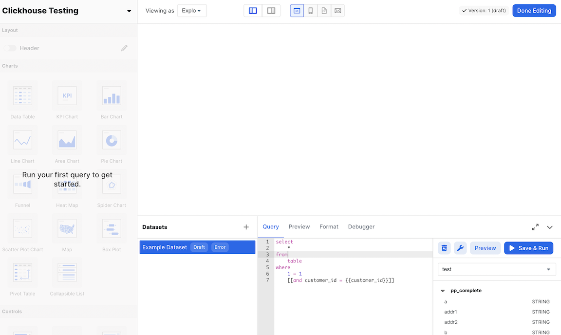Панель мониторинга Explo