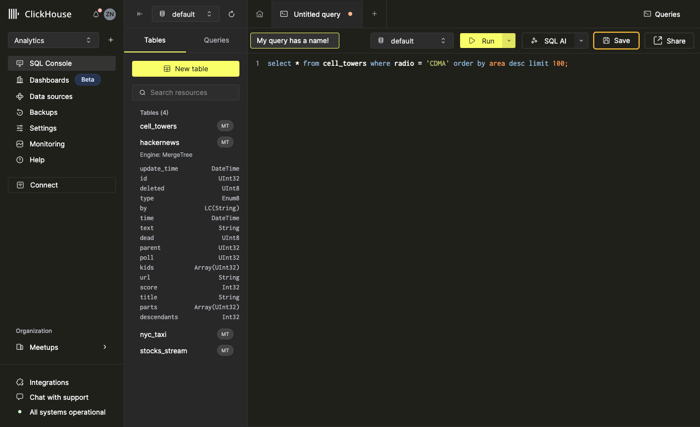 Интерфейс, показывающий, как переименовать запрос из Безымянного запроса