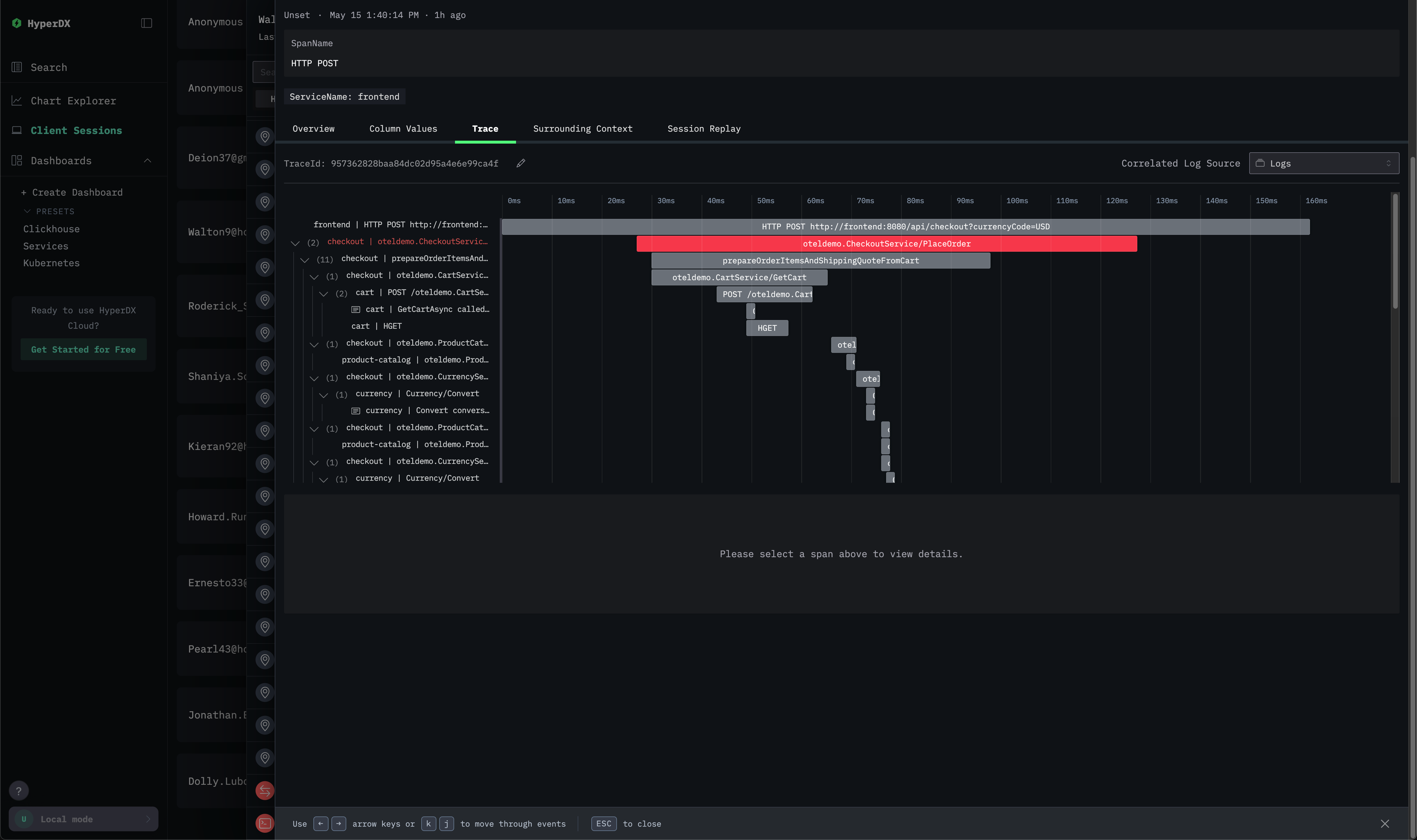Трасса сессии