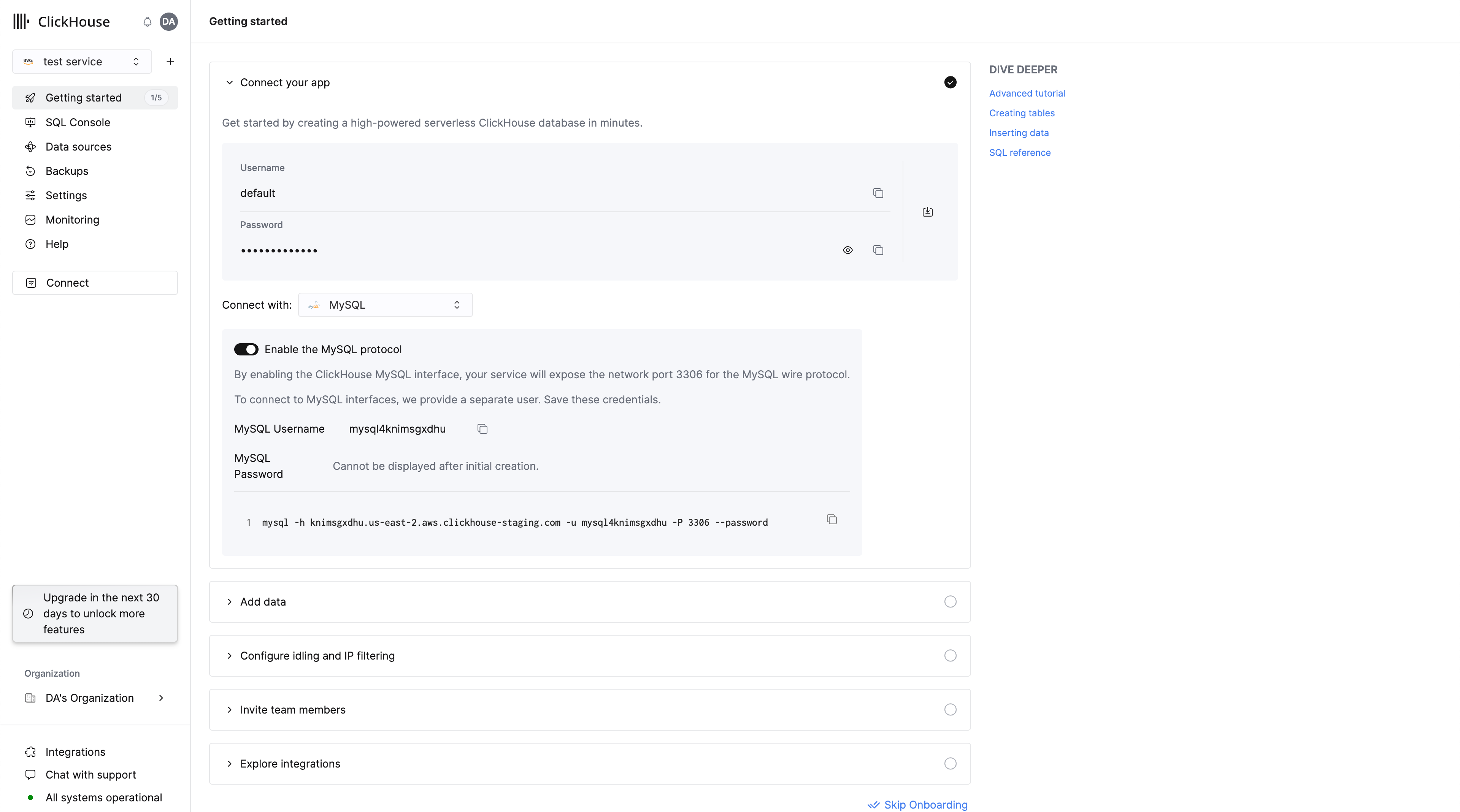 Переключатель включения MySQL интерфейса ClickHouse Cloud и детали подключения