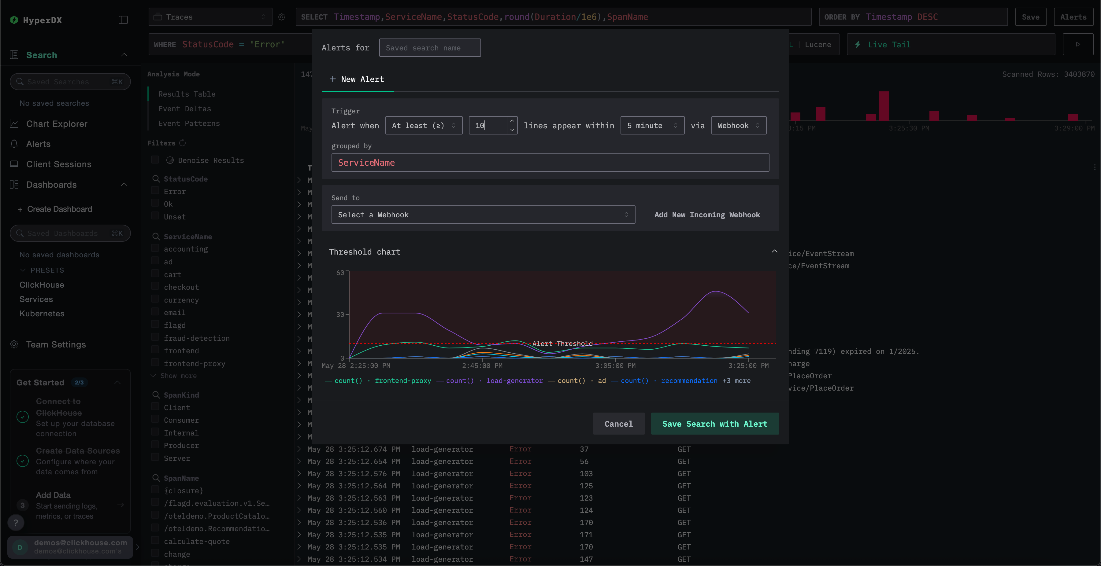 Уведомления о поиске